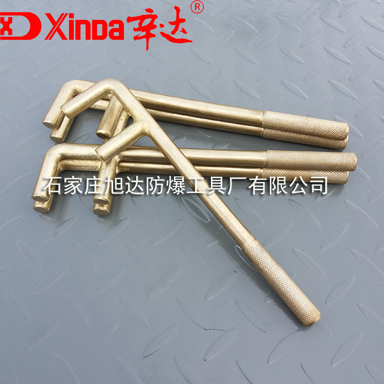 防爆F(xiàn)扳手 辛達(dá)防爆工具 鋁青銅鈹青銅F型閥門扳手 無(wú)火花