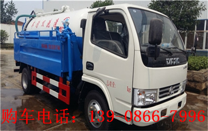 吸污車圖片、吸污車價格139-0866-7996