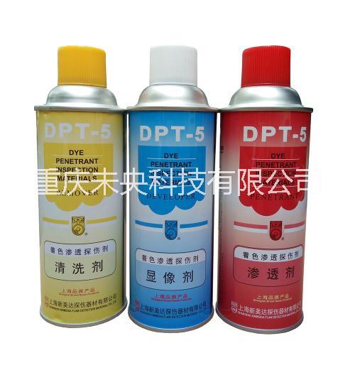 拋光劑圖片/拋光劑樣板圖 (1)