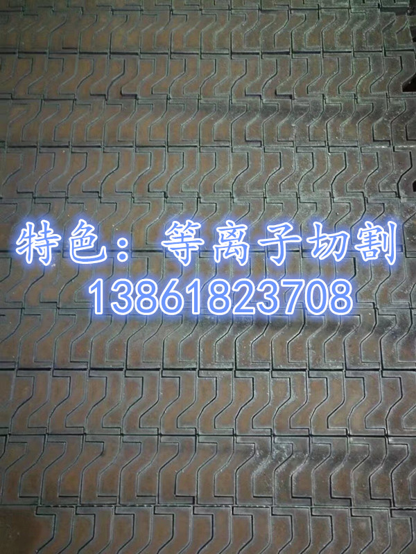 Q235B圖片/Q235B樣板圖 (2)