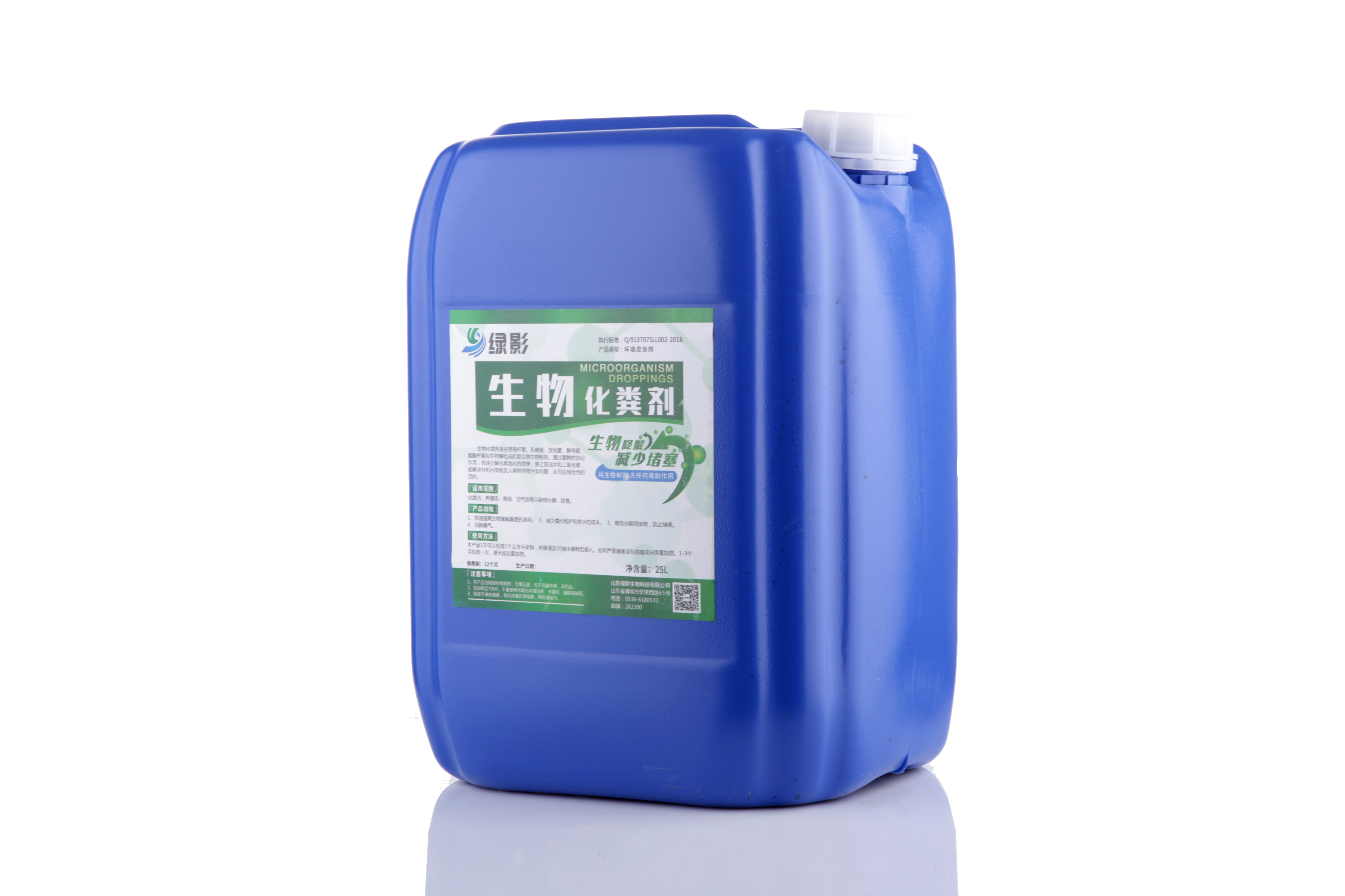 養(yǎng)殖場除臭劑圖片/養(yǎng)殖場除臭劑樣板圖 (3)