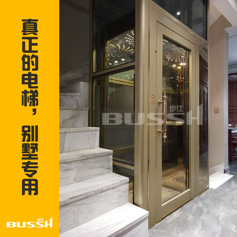 別墅專用電梯 四層別墅電梯圖片