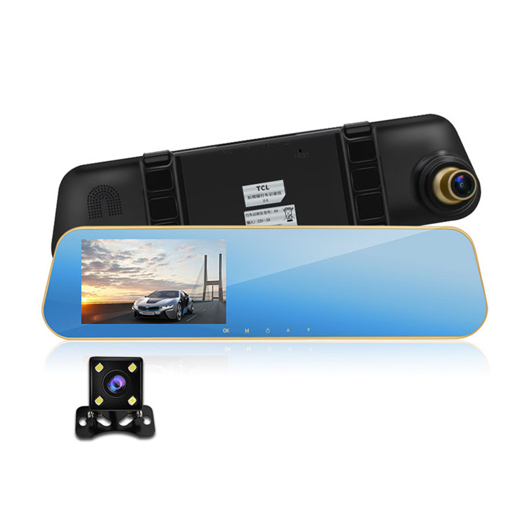TCL4.3寸高清數(shù)碼屏記錄儀圖片/TCL4.3寸高清數(shù)碼屏記錄儀樣板圖 (3)
