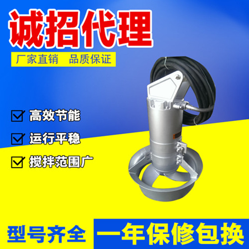 潛水?dāng)嚢杵鲌D片