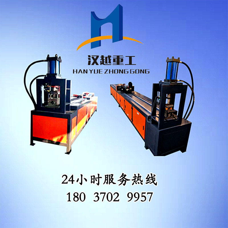 黑龍江液壓小導(dǎo)管沖孔機(jī)