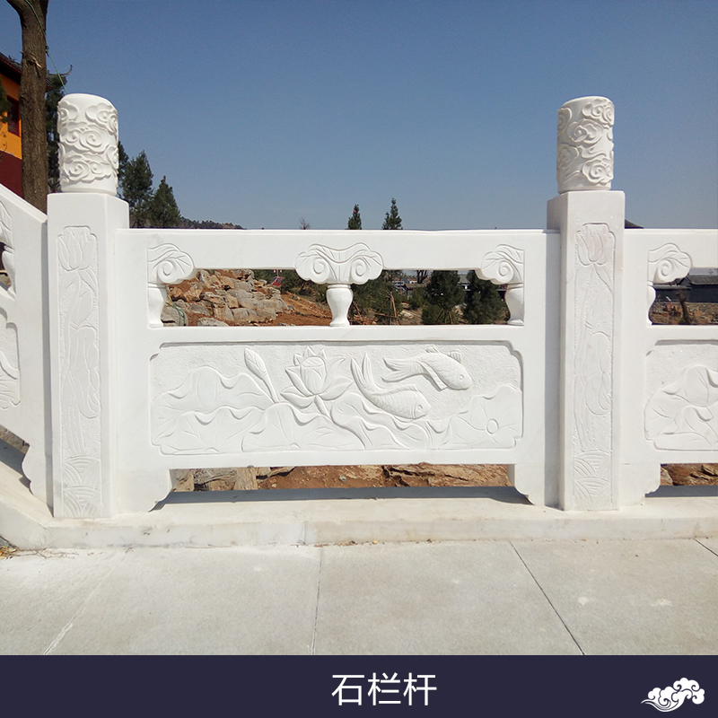 景區(qū)石欄桿圖片