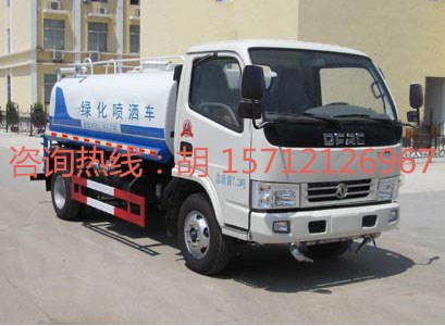 5噸灑水車   綠化灑水車