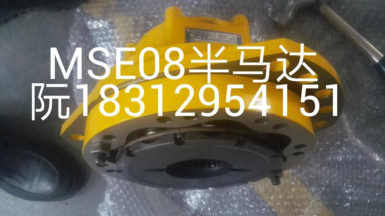 MCR1340星輪馬達(dá)圖片/MCR1340星輪馬達(dá)樣板圖 (3)