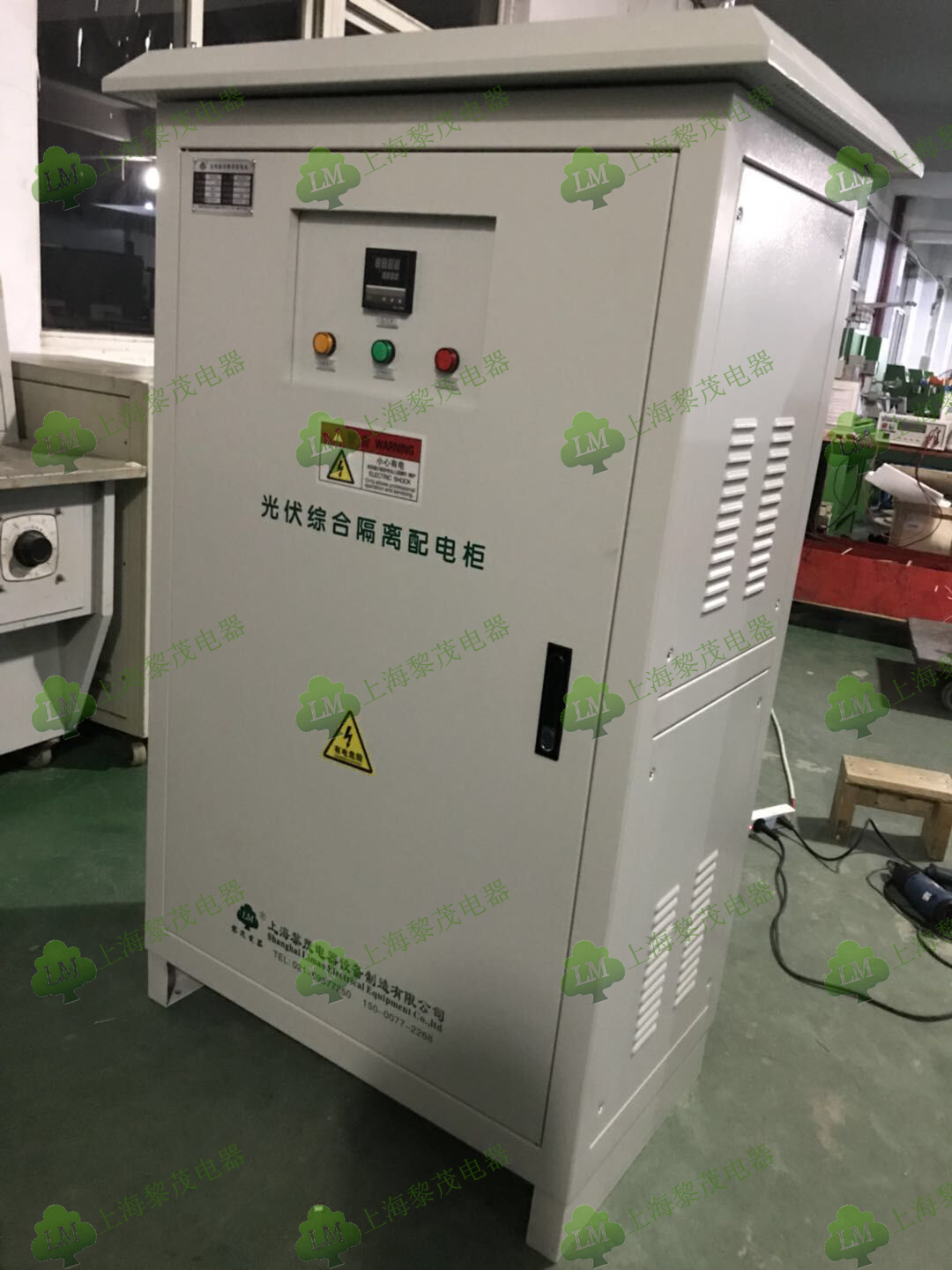 隔離配電圖片/隔離配電樣板圖 (2)