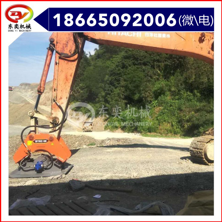 振動(dòng)夯圖片/振動(dòng)夯樣板圖 (3)