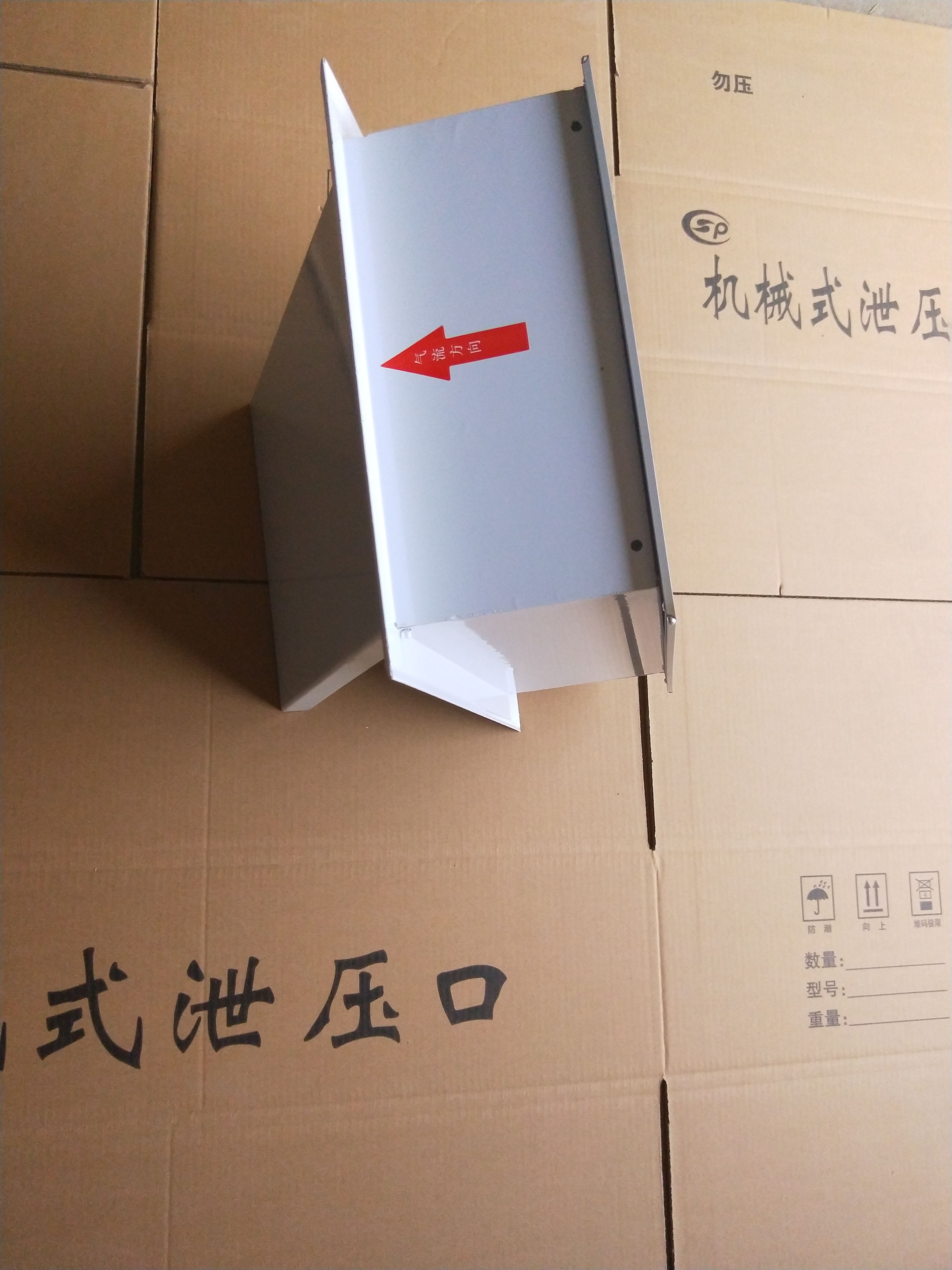 山東氣體滅火泄壓口賽普廠家