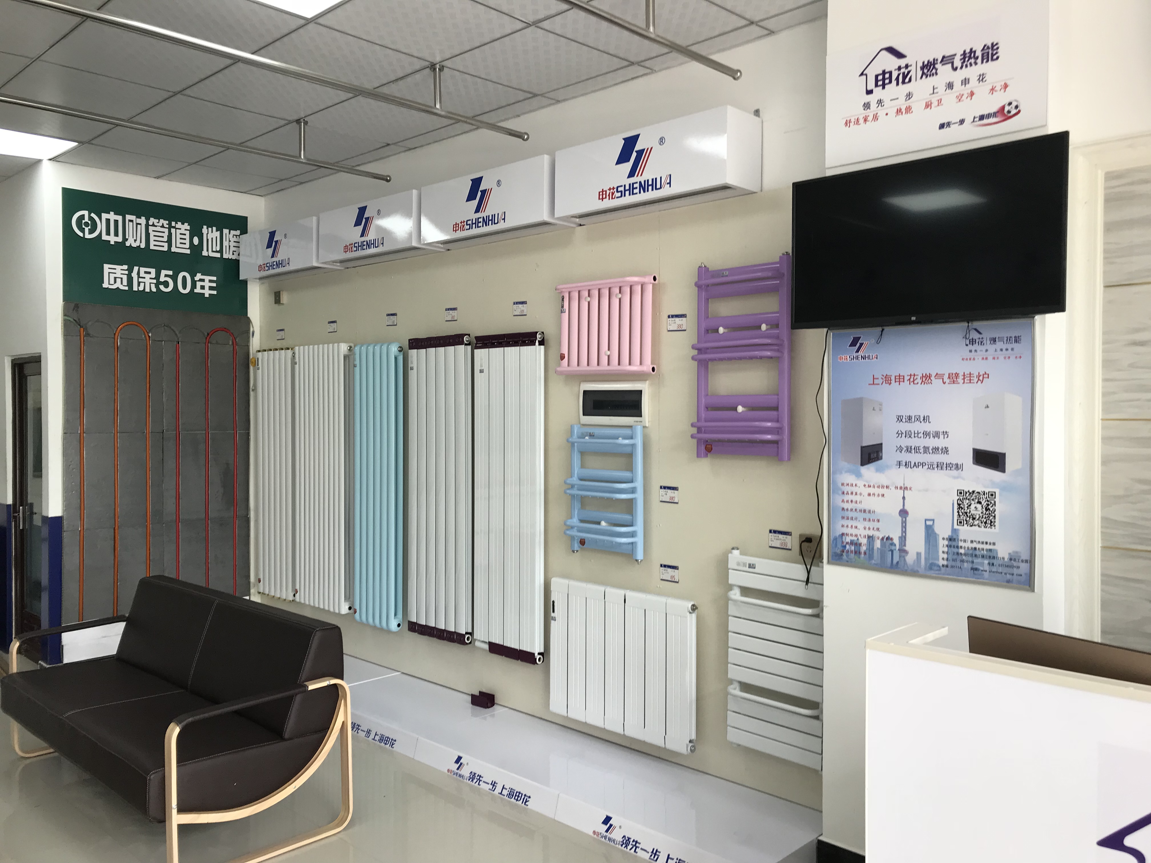 燃氣壁掛爐圖片/燃氣壁掛爐樣板圖 (2)