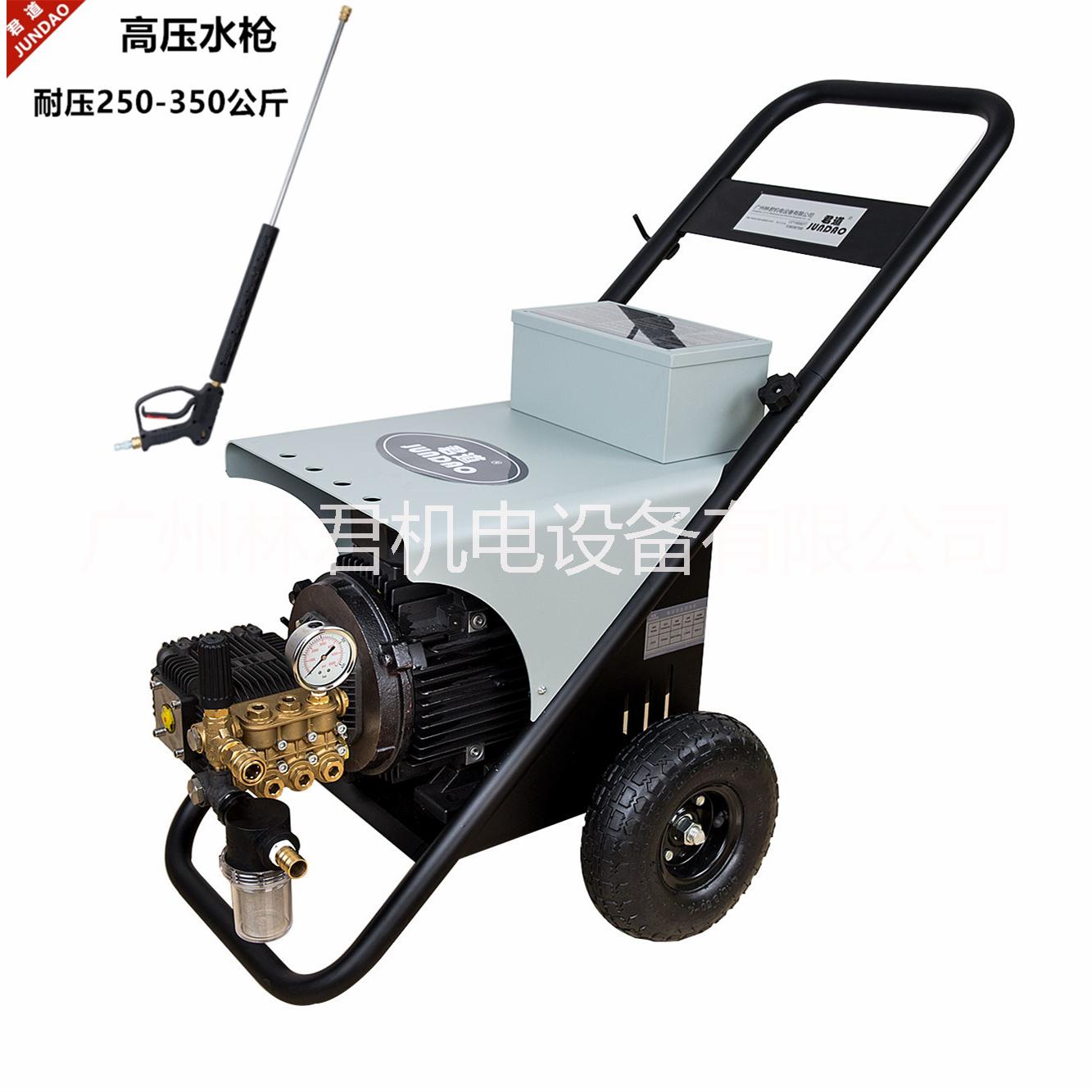 冷水清洗機(jī)圖片/冷水清洗機(jī)樣板圖 (2)