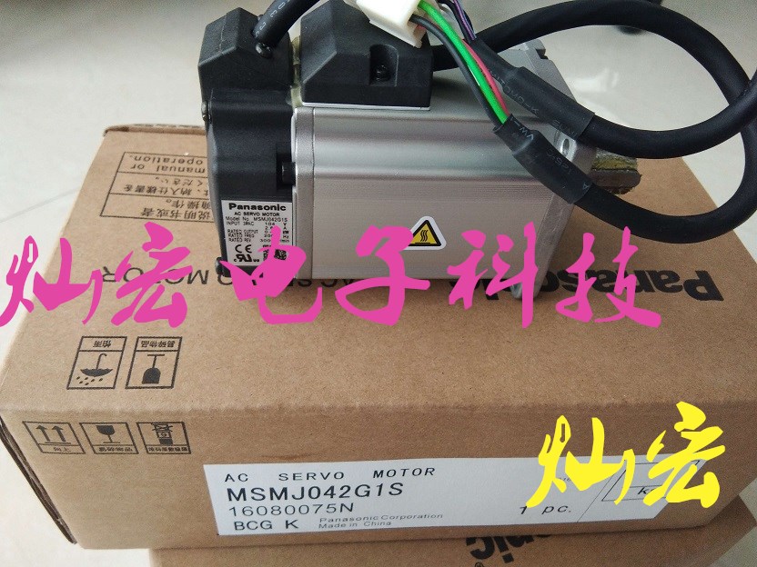 MCDHT3520ND1圖片/MCDHT3520ND1樣板圖 (3)