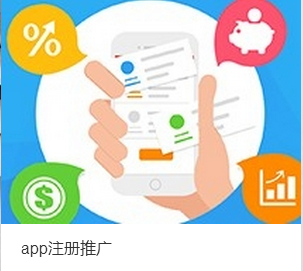 網(wǎng)站開發(fā)圖片/網(wǎng)站開發(fā)樣板圖 (2)