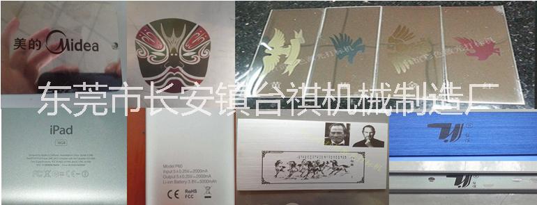 氧化鋁圖片/氧化鋁樣板圖 (3)