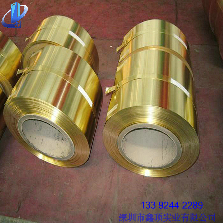 C2680黃銅圖片/C2680黃銅樣板圖 (3)