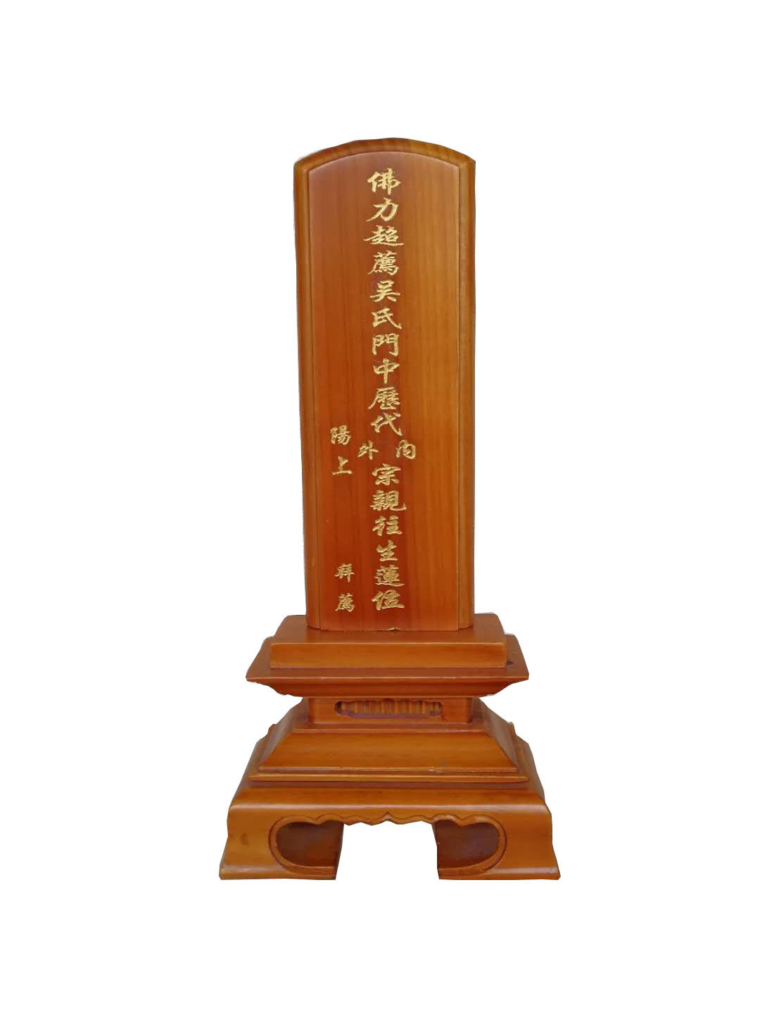 實(shí)木祖先牌位圖片/實(shí)木祖先牌位樣板圖 (1)