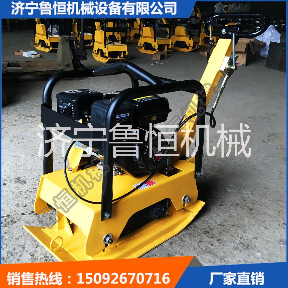 平板夯圖片/平板夯樣板圖 (3)