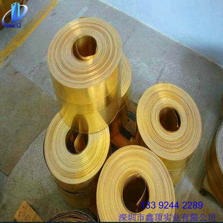 C2680黃銅箔廠家 進口銅箔圖片