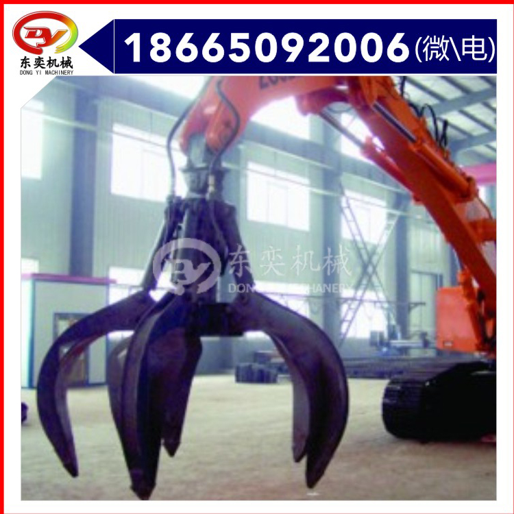 旋轉(zhuǎn)式抓石器 抓木器 東奕機(jī)械圖片
