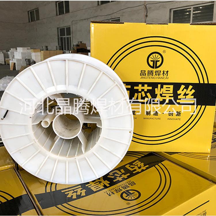 D688耐磨焊絲圖片