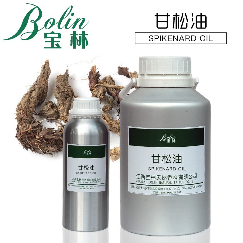 甘松精油Spikenard Oil