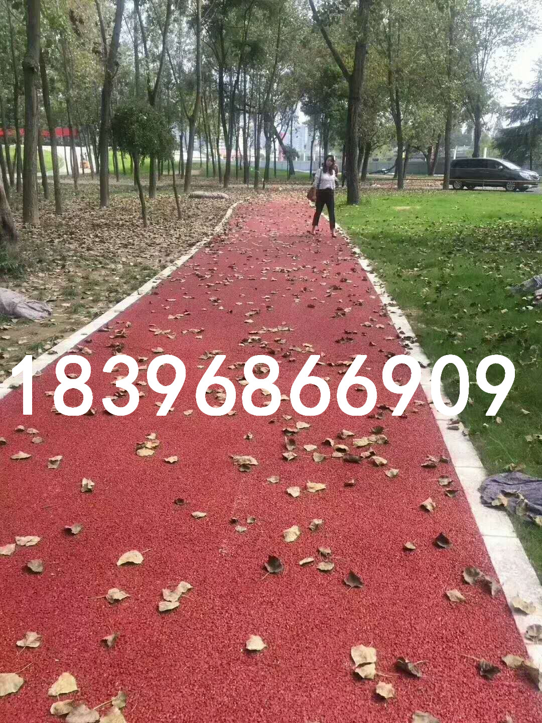 透水混凝土圖片/透水混凝土樣板圖 (2)