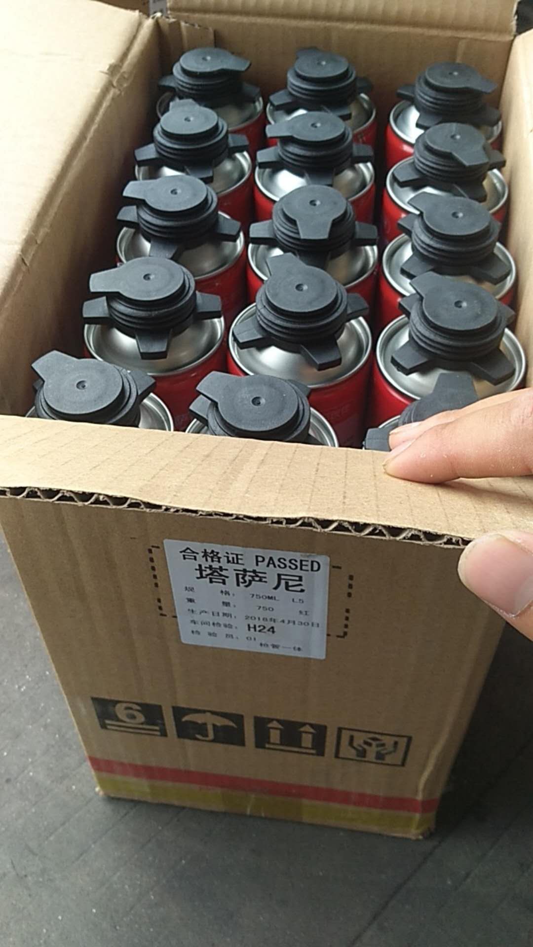 發(fā)泡膠圖片/發(fā)泡膠樣板圖 (3)