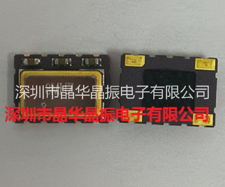 7050TCXO 8.000M圖片/7050TCXO 8.000M樣板圖 (2)