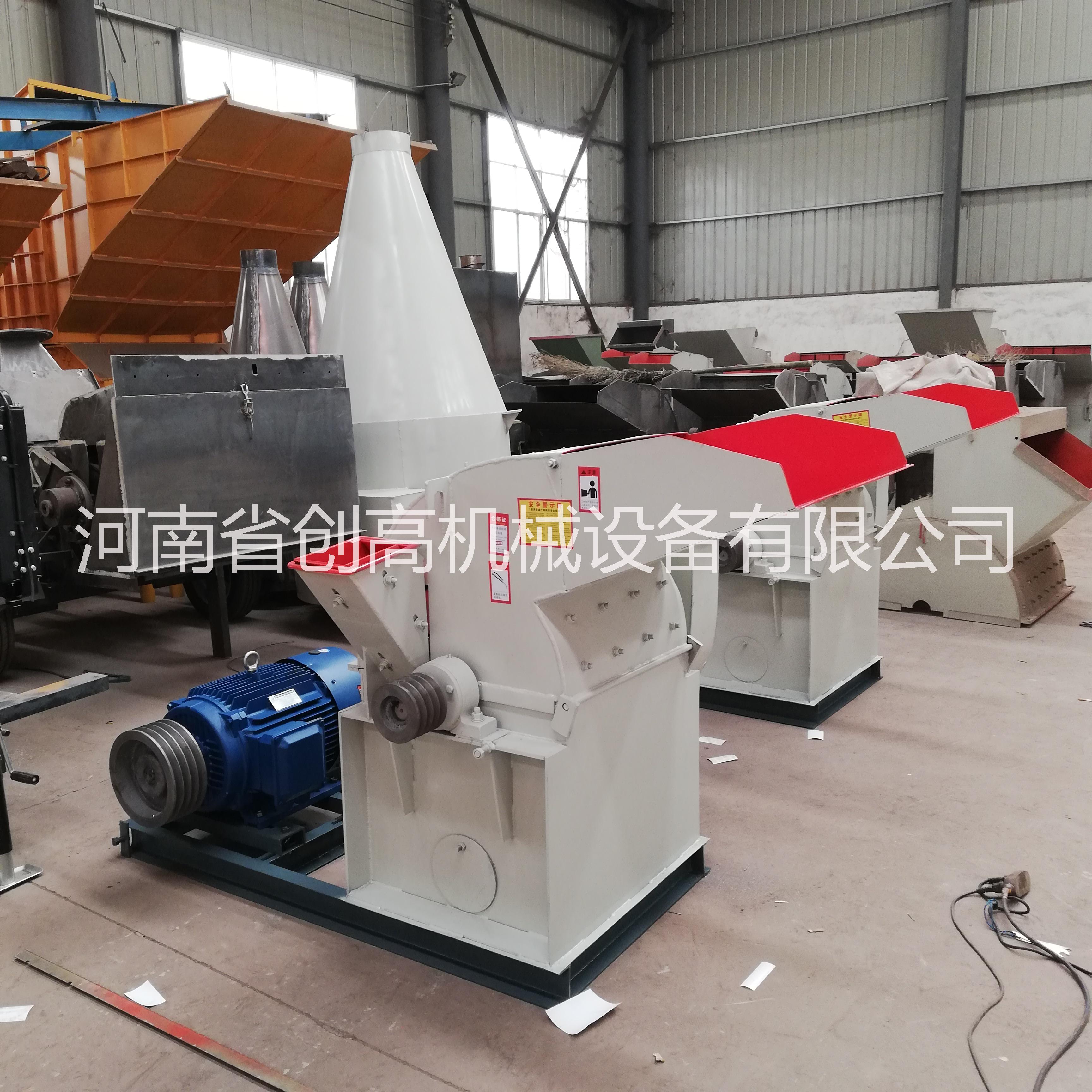 木材鋸末粉碎機(jī)圖片