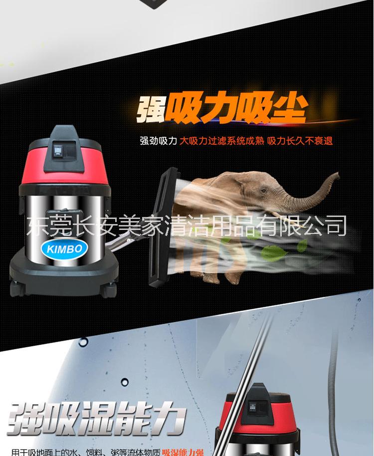 勁霸吸塵器圖片/勁霸吸塵器樣板圖 (4)