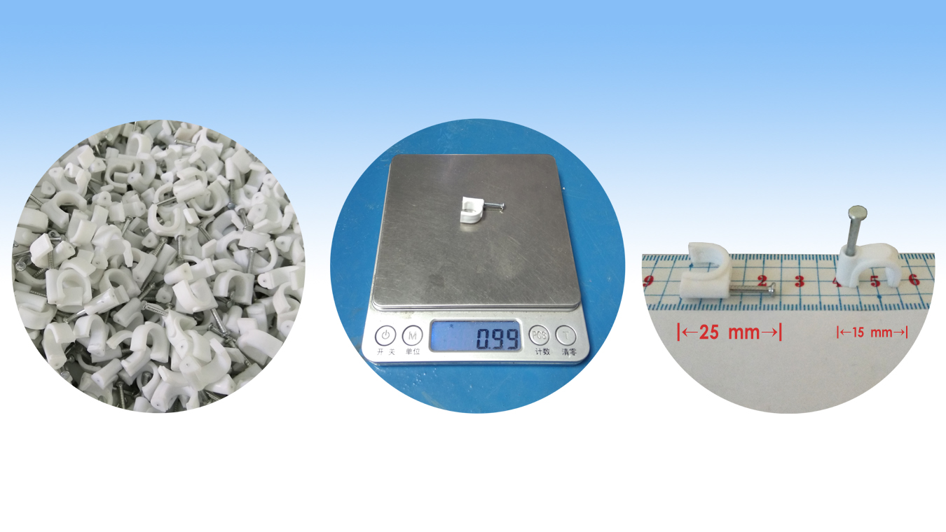 2頭稱重卡扣包裝機圖片/2頭稱重卡扣包裝機樣板圖 (2)