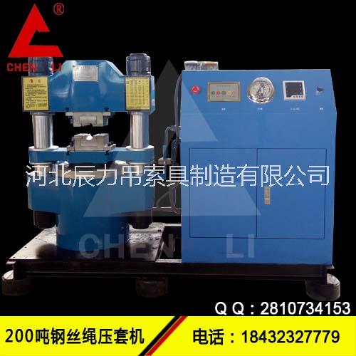 供應(yīng)壓力機(jī)圖片