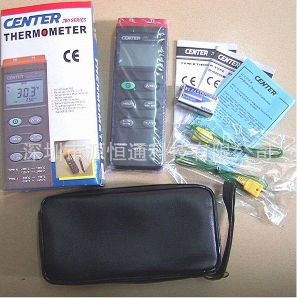 CENTER301臺(tái)灣群特圖片/CENTER301臺(tái)灣群特樣板圖 (3)