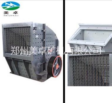 MPF歐版反擊式破碎機圖片/MPF歐版反擊式破碎機樣板圖 (2)
