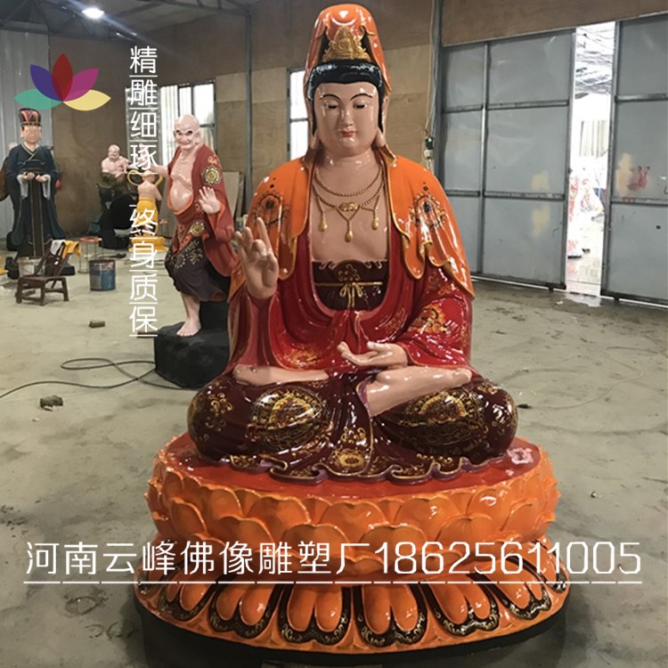 十大藥王圖片/十大藥王樣板圖 (4)