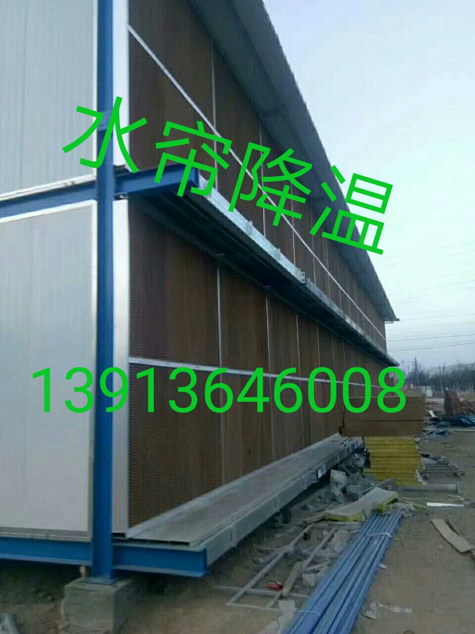 濕簾圖片/濕簾樣板圖 (3)