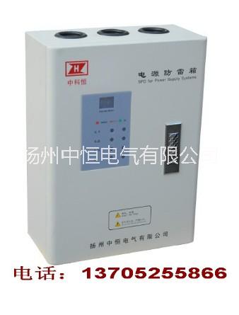 電源防雷圖片/電源防雷樣板圖 (4)