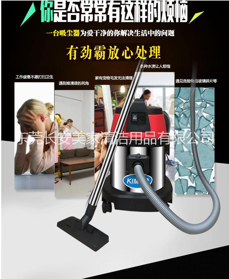 勁霸吸塵器圖片/勁霸吸塵器樣板圖 (2)