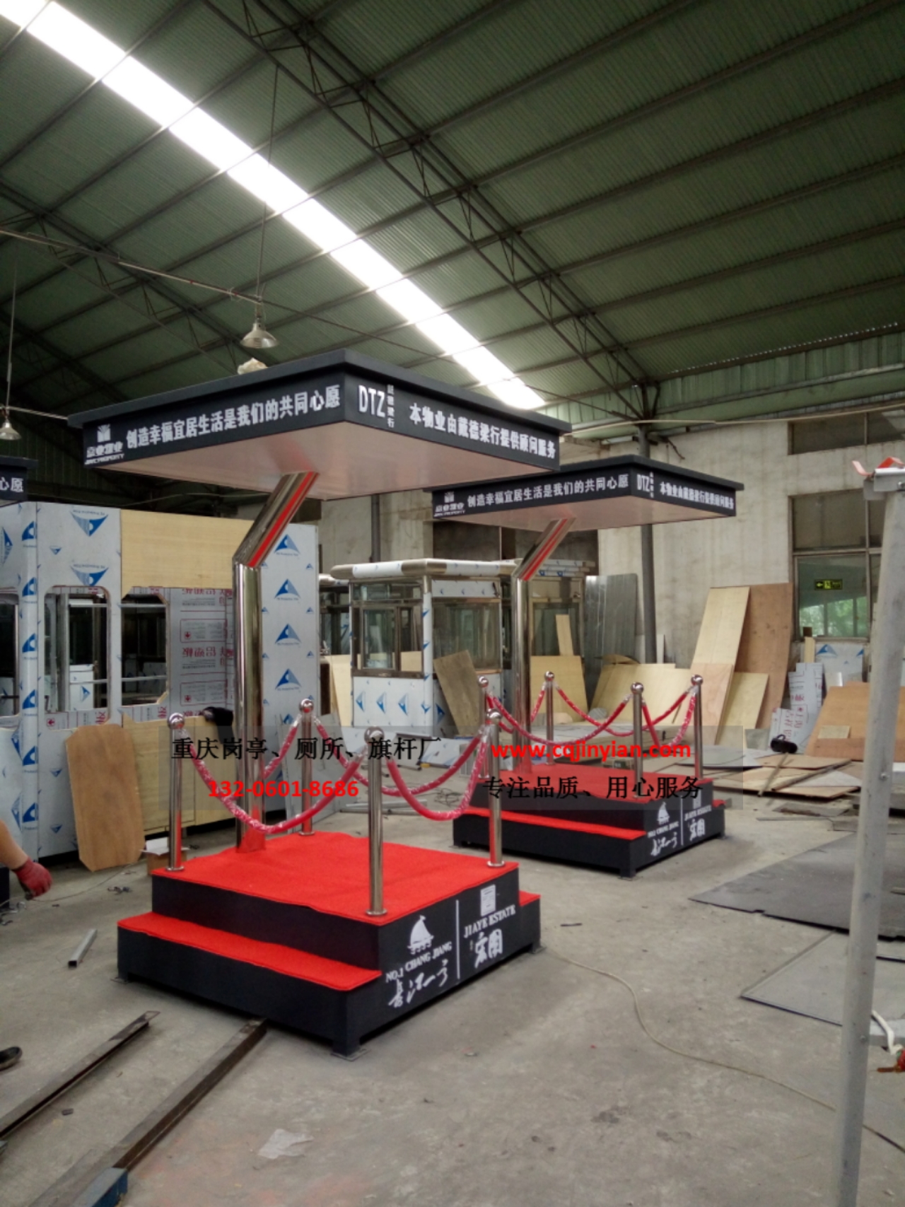 重慶 金屬雕花崗?fù)D片/重慶 金屬雕花崗?fù)影鍒D (3)