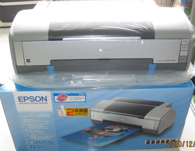 熱轉(zhuǎn)印打印機(jī)1390A3打印圖片/熱轉(zhuǎn)印打印機(jī)1390A3打印樣板圖 (4)