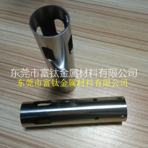 304不銹鋼沖孔管圖片/304不銹鋼沖孔管樣板圖 (2)