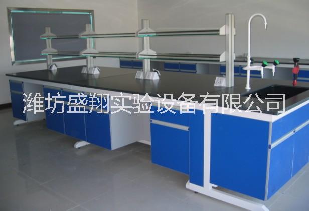 實(shí)驗(yàn)家具