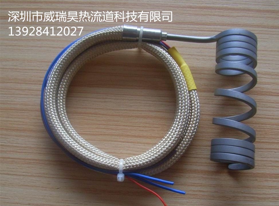 熱流道溫控箱圖片/熱流道溫控箱樣板圖 (4)