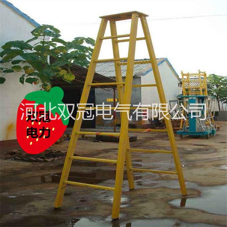 絕緣人字梯圖片/絕緣人字梯樣板圖 (1)