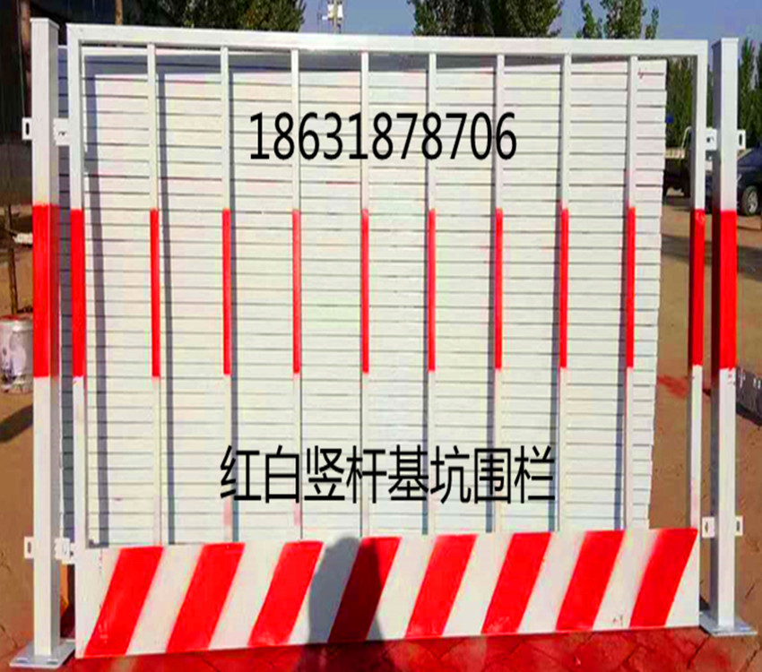 工地基坑圍擋圖片