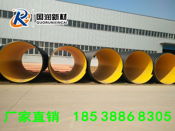 河南洛陽超大口徑鋼帶波紋管圖片
