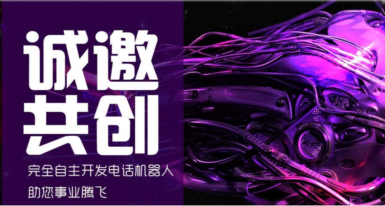 電話機(jī)器圖片/電話機(jī)器樣板圖 (1)