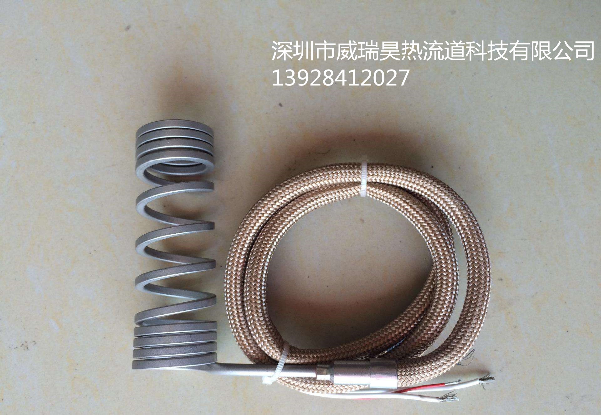 熱流道彈簧發(fā)熱圈圖片/熱流道彈簧發(fā)熱圈樣板圖 (2)